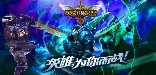 lol改名卡多少钱？在哪里可以买改名卡？
