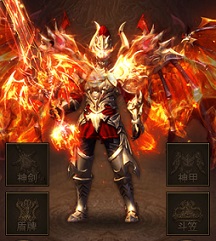 《盛世遮天》超强神器现世，传奇大陆再起纷争！